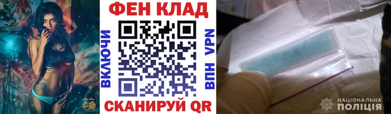Amphetamine Розовый  Руза 
