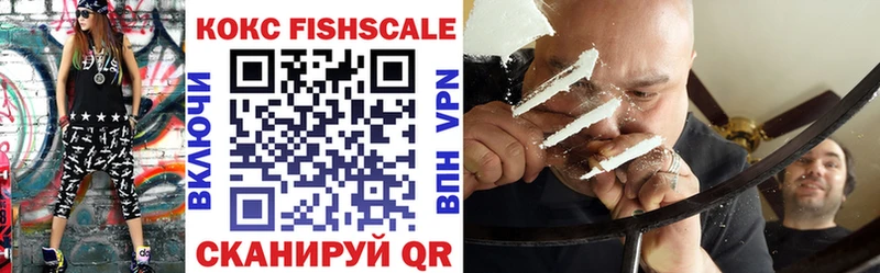 Cocaine Columbia darknet формула Руза