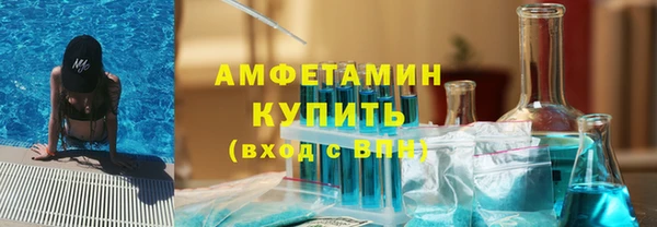 кокаин VHQ Покачи