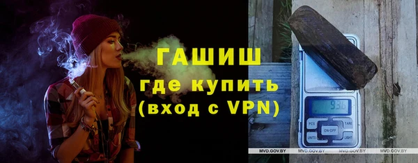 кокаин Покров