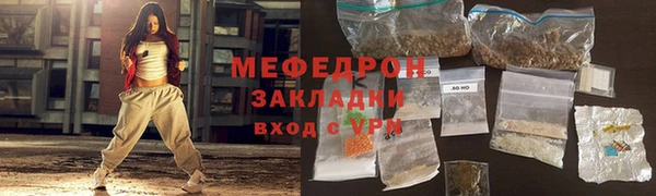 альфа пвп Пересвет