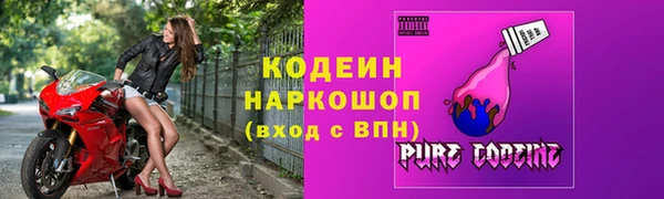 jwh Калининец