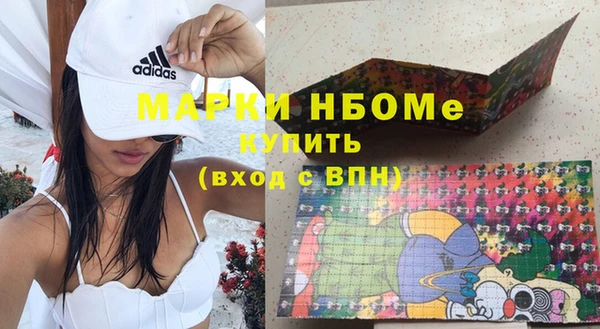 кокаин VHQ Покачи