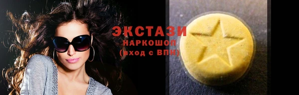 кокаин Покров