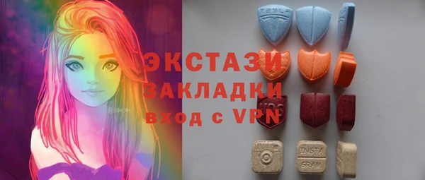 мдма Фёдоровский