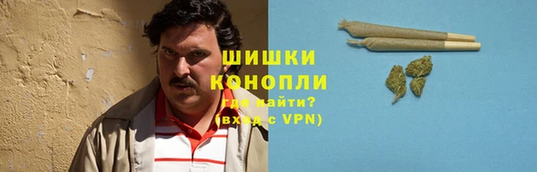 кокаин Покров