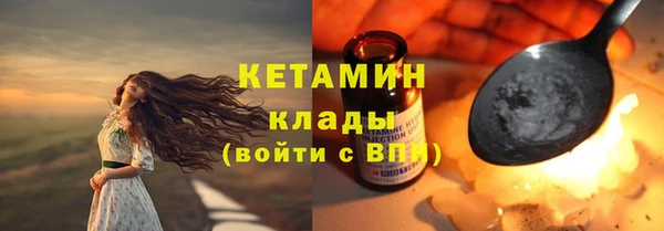 альфа пвп Пересвет