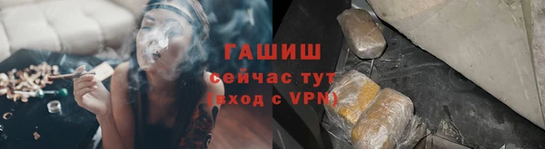 первитин Пестово