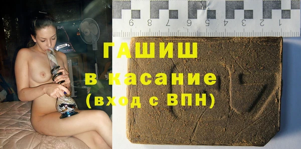 кокаин VHQ Покачи
