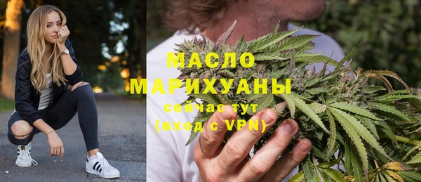 кокаин премиум Переславль-Залесский