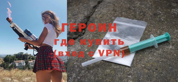 кокаин премиум Переславль-Залесский