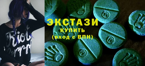 кокаин премиум Переславль-Залесский