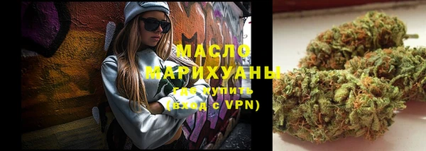 кокаин VHQ Покачи