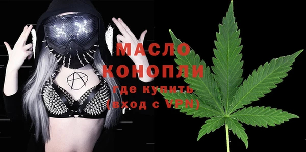 кокаин VHQ Покачи