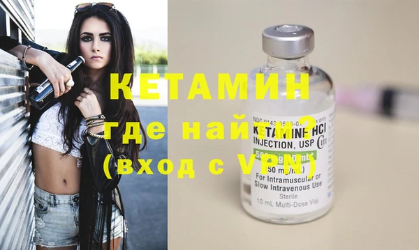 альфа пвп Пересвет
