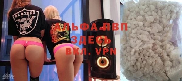 кокаин премиум Переславль-Залесский