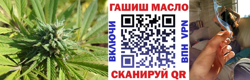 купить   Руза  Дистиллят ТГК жижа 