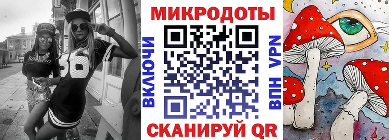 KRAKEN ссылка  Руза  Галлюциногенные грибы ЛСД 