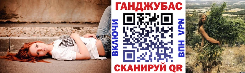 Конопля AK-47  Руза 